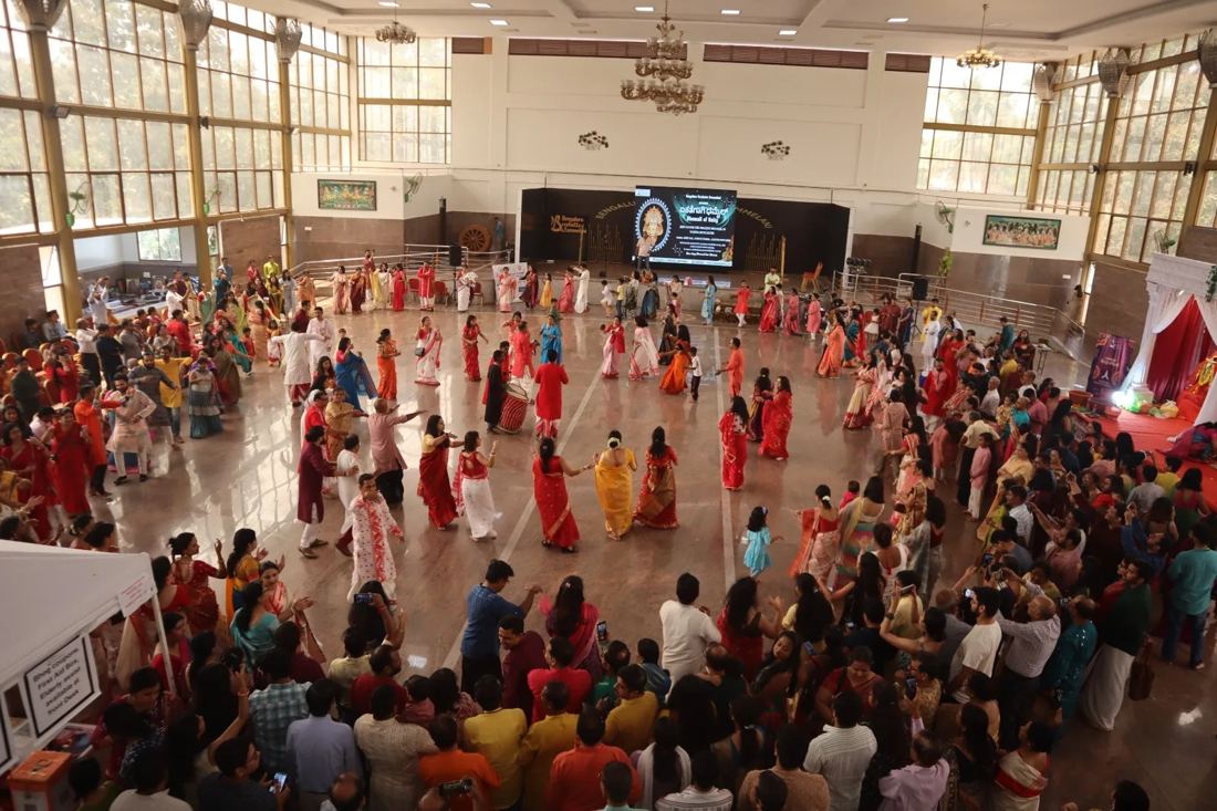 Dancing in the hall, Bengaluru Sreehatta Sammelani