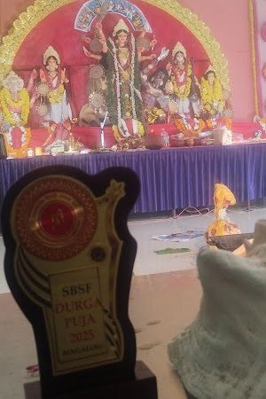 Photo 4 of 5, SBSF - Sylethi Durga Puja