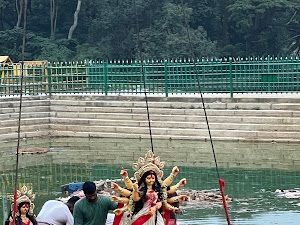 Photo 3 of 4, Aaradhana Bengali Cultural Association (ABCA)
