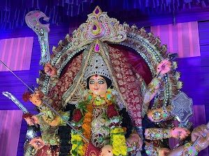 Photo 3 of 4, JACT Durga Pooja