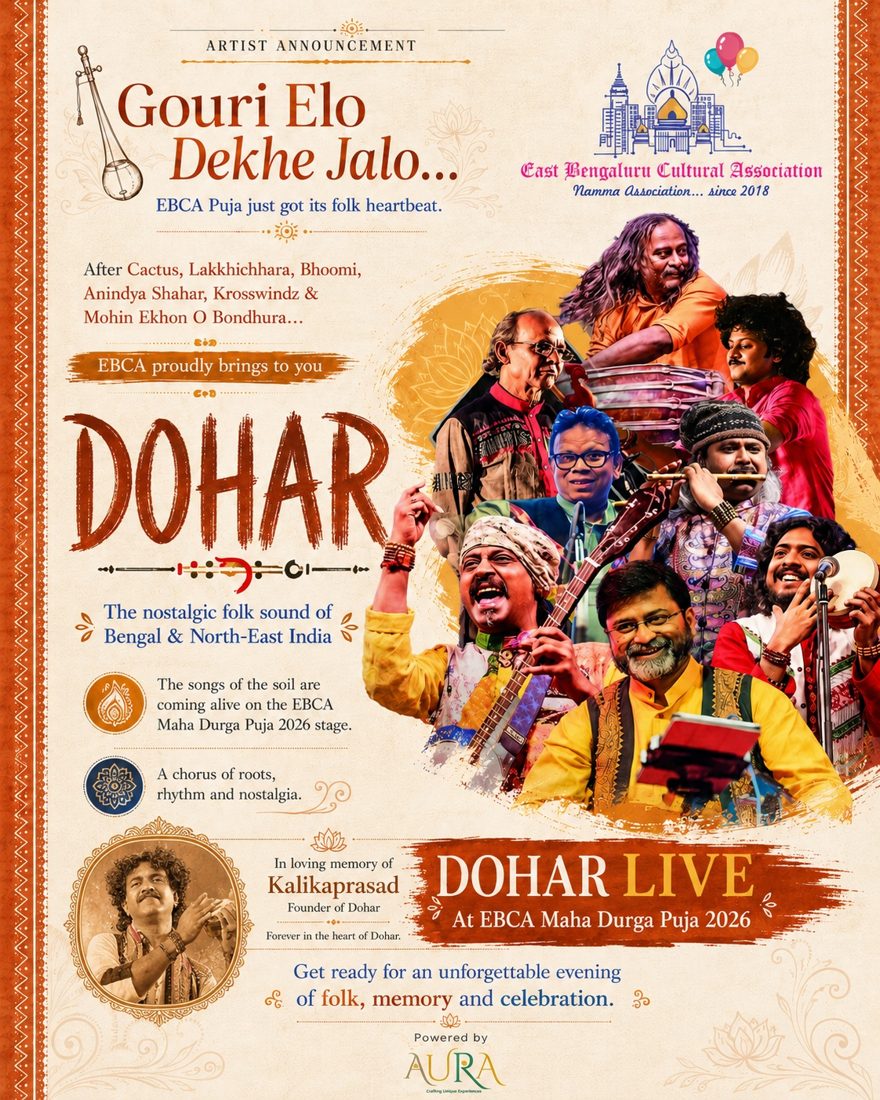 Dohar Live, East Bengaluru Cultural Association (EBCA)